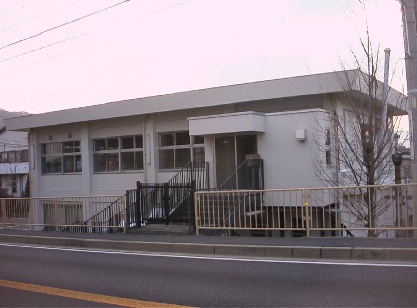 長野国道事務所